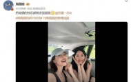考古｜45岁仍似初恋脸？高圆圆晒度假照松弛感拉满，自然状态惊艳众人