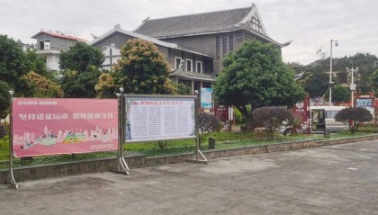 南宁市青秀区：润物无声易风俗