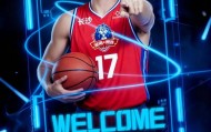NBL湖南勇胜官宣许钟豪加盟 曾因犯规动作大被诟病