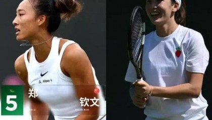 郑钦文、王欣瑜温网开赛，首轮就是硬仗！