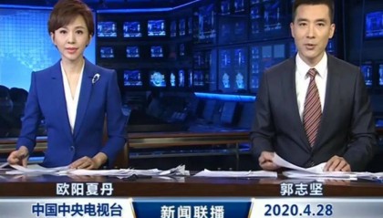 48岁前央视主持人欧阳夏丹回应“老了谁照顾你”：老了找护理、病痛找陪护