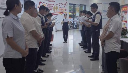 工行安庆潜山支行营业部开展电气火灾应急演练活动