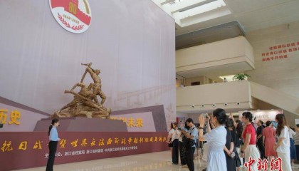 浙江杭州:大中小学师生在档案馆里共上“开学第一课”