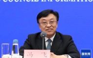 海南省委书记：封关政策已准备就绪，经过5年奋战心里更有底了