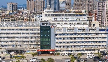 暂停所有医疗服务！广州知名三甲医院一院区公告