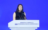 娃哈哈：宗庆后所持29.4%股权确由宗馥莉100%继承，并已完成工商变更登记