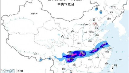 多预警齐发！大暴雨、特大暴雨要来了