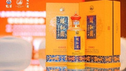 岁月佳酿 品鉴时光 2024吉林财经大学MBA校友联谊会暨梵窖酒品鉴会