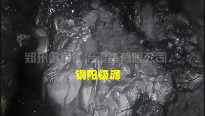 电解精炼铜阳极泥回收贵金属方法