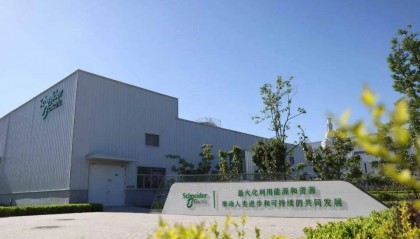 观智能枢纽，察未来趋势｜施耐德电气北京物流中心的创新实践