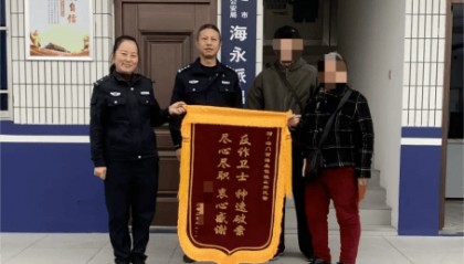 反诈战线丨南通海门公安：打好反诈“组合拳”，守好群众“钱袋子”