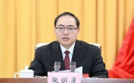 江苏省盐城市原市长张明康，当选山东省烟台市市长