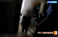 留了手机却没告诉解锁密码，男孩独自在家被吓坏，只好……