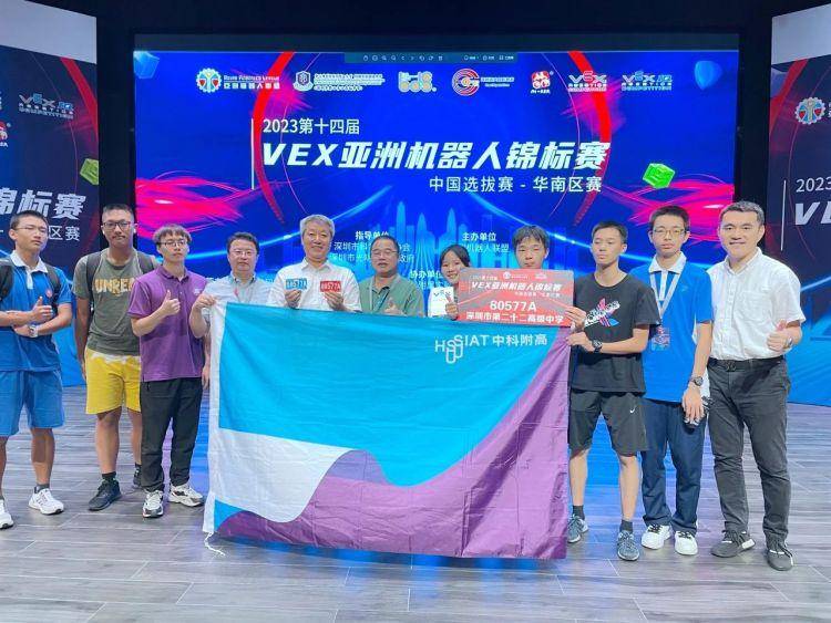 中科附高曹玉峰老师：心怀“国之大者”，播撒科创“火种”