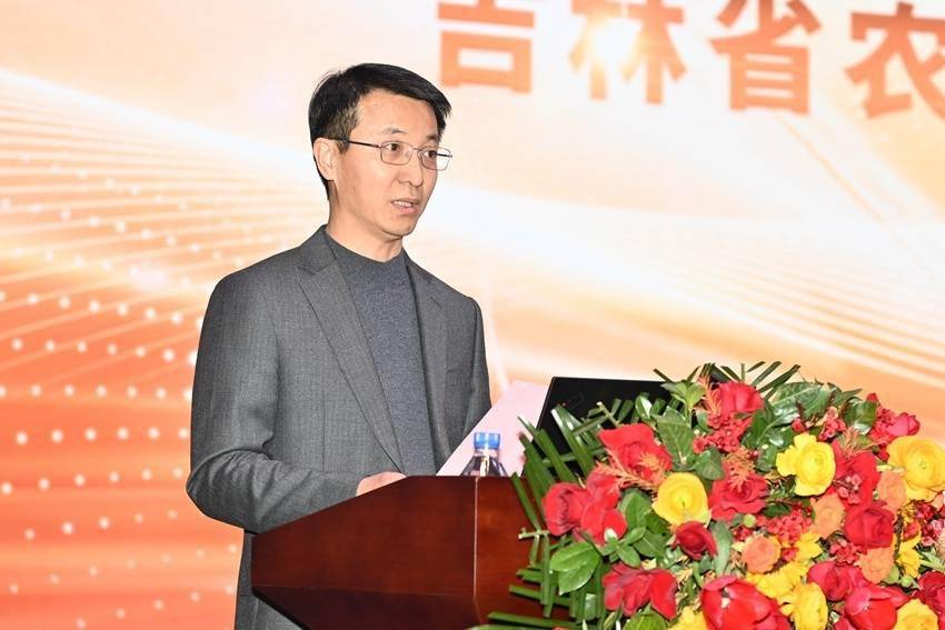 “吉盈金”品牌高品质贵金属系列产品发布