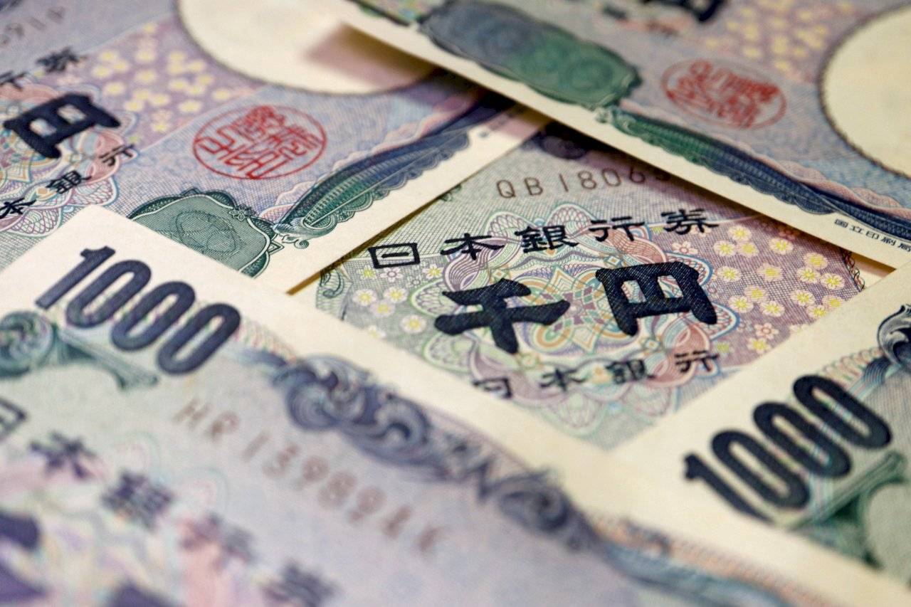 钜丰贵金属：睽违17年！日本央行终于加息了