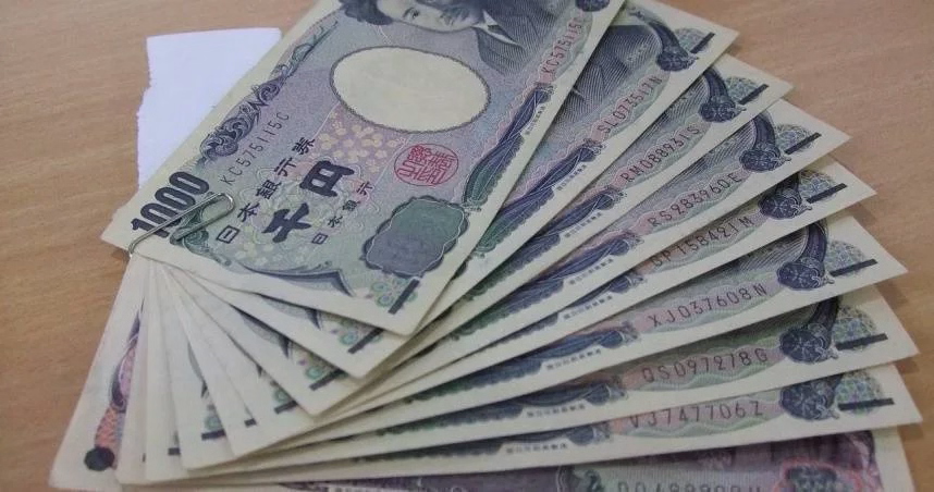 钜丰贵金属：日银官员鹰派言论表态，促使日圆升、日债跌