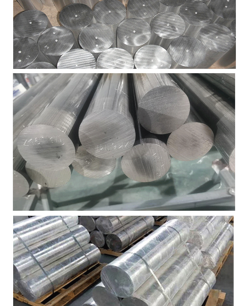 AZ31B镁合金是一种轻质、高强度、耐腐蚀的金属材料!