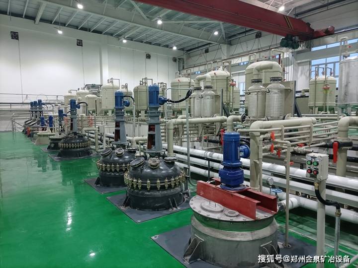 贵金属废液回收处理方法