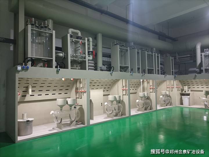 贵金属废液回收处理方法