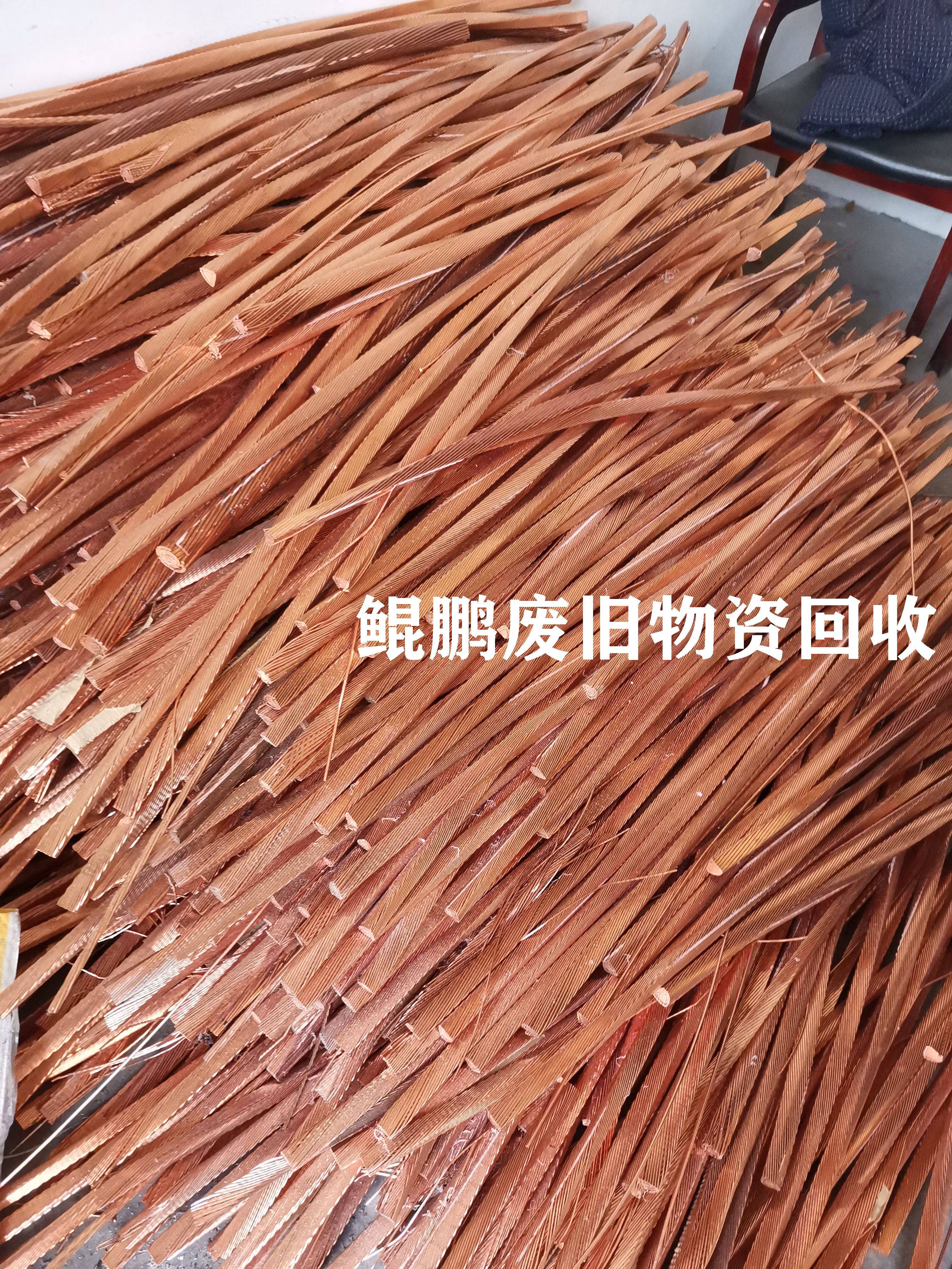 新乡回收电机小武分享：十大贵金属有哪些？