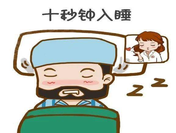 啥是高流量？