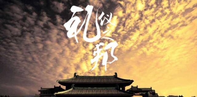 中国人为啥称自己是“华夏子孙”？华是啥？夏又是啥？