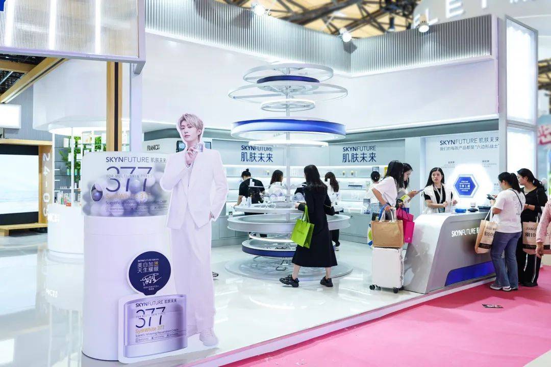科技与美，成就环亚
