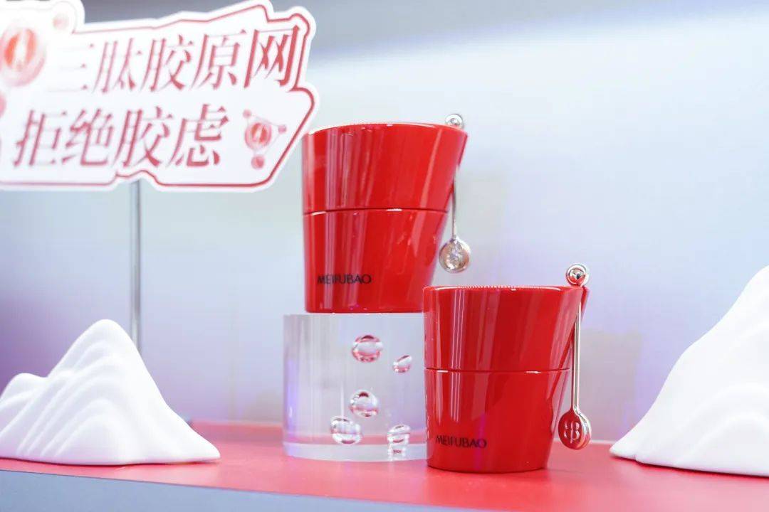 科技与美，成就环亚