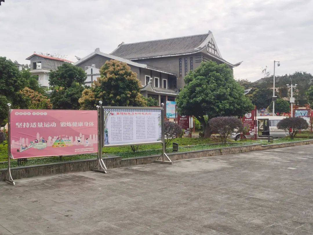 南宁市青秀区：润物无声易风俗