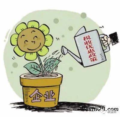 股权交易怎么减轻税负？