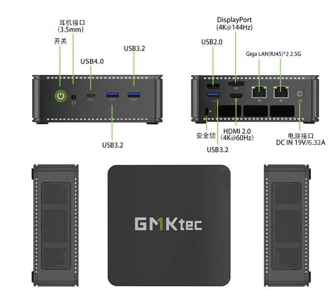 极摩客 K5 迷你主机今日首销：双 2.5G 网口，1688 元起