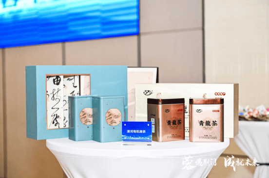 漳河新区参加“蓉”遇荆门 “成”就未来荆门融入新时代西部大开发经贸合作洽谈会暨2024荆门·成都招商推介会活动