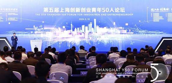 喜讯 | 天鹜科技CTO刘灏入选“上海创新创业青年50人”