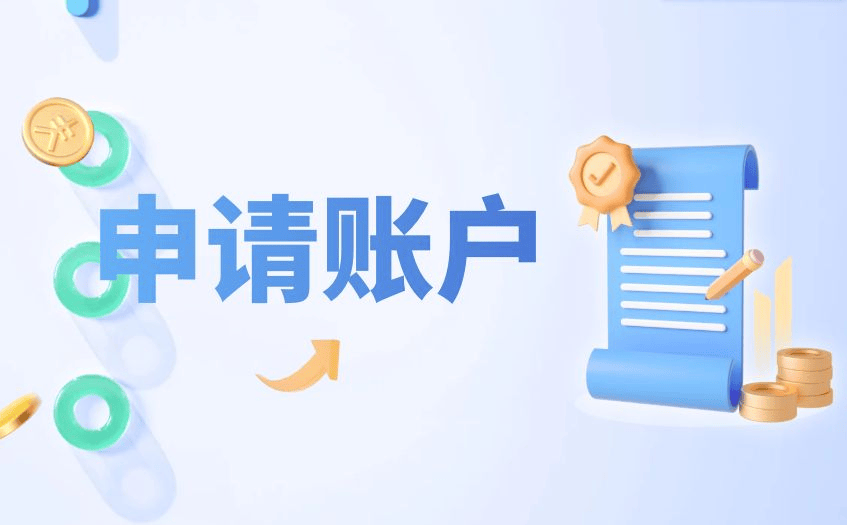 如何建立贵金属投资策略与避免投资错误