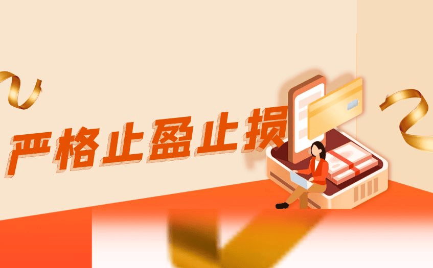 如何建立贵金属投资策略与避免投资错误