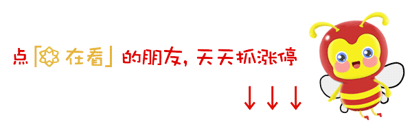 农银债市宝，让投资债券触手可及！