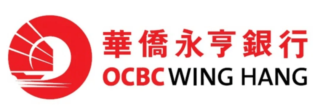 香港银行账户「账户管理费+转账手续费」汇总，建议收藏！