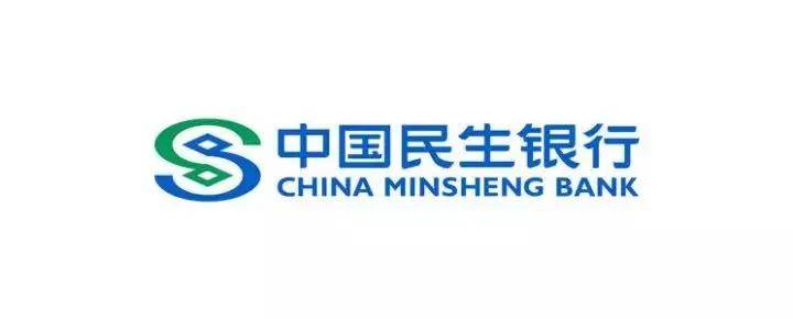 港卡攻略 | 香港银行账户转账手续费大全，开户前看完本文再说！