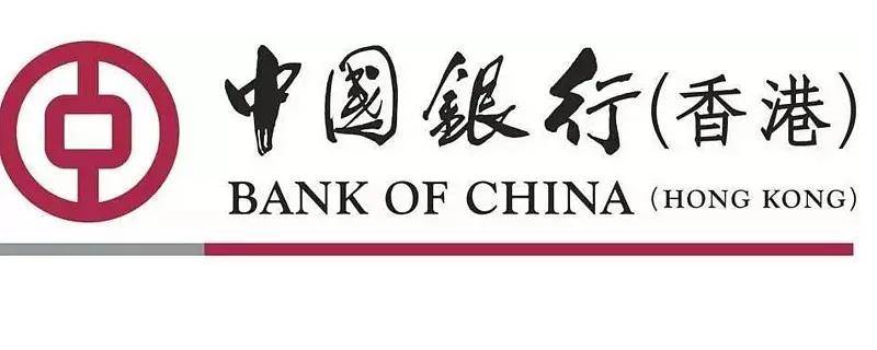 港卡攻略 | 香港银行账户转账手续费大全，开户前看完本文再说！
