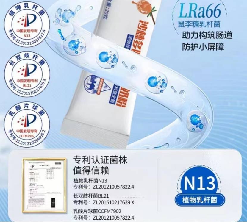 国内认证的最好的沙棘原浆，揭秘国内认证的最好的沙棘原浆！