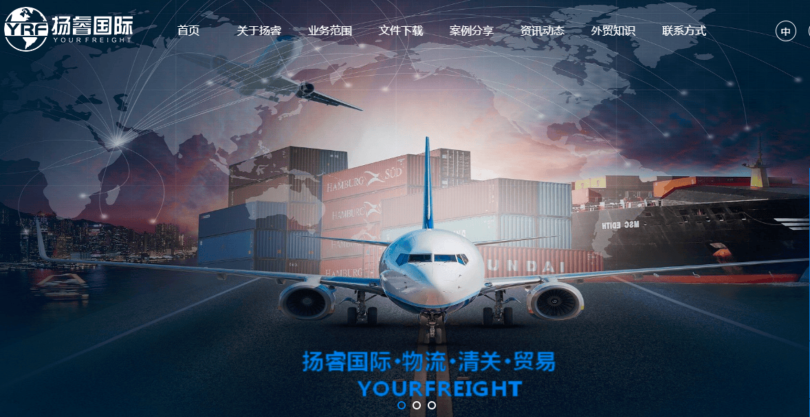 进口国内清关公司怎么操作的