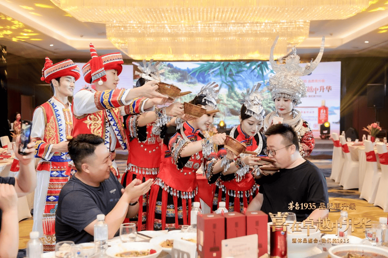 “喜在卓越中升华”酒体品鉴会