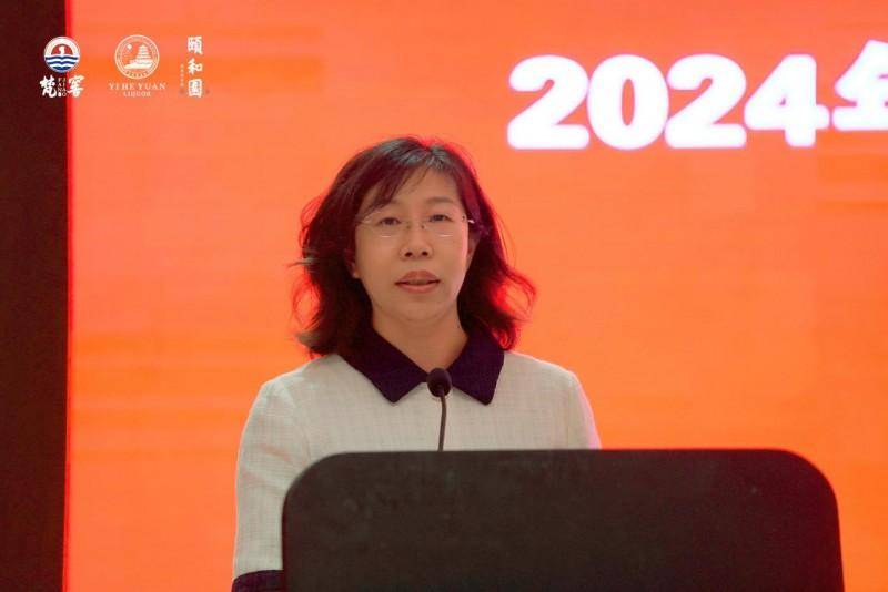岁月佳酿 品鉴时光 2024吉林财经大学MBA校友联谊会暨梵窖酒品鉴会
