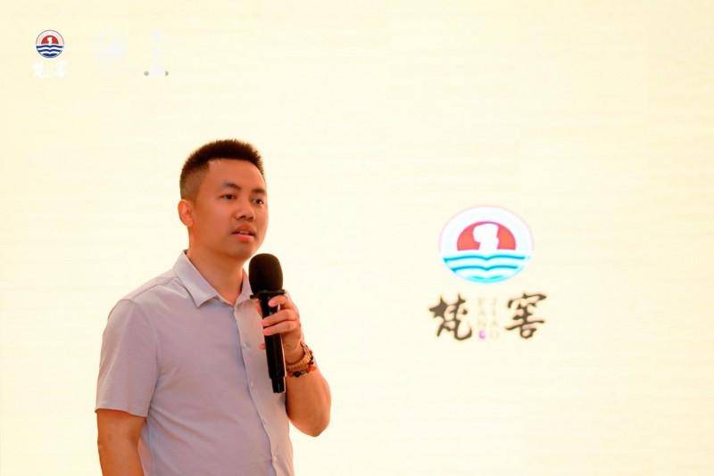岁月佳酿 品鉴时光 2024吉林财经大学MBA校友联谊会暨梵窖酒品鉴会