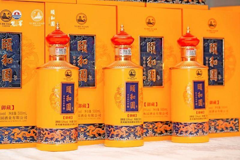 岁月佳酿 品鉴时光 2024吉林财经大学MBA校友联谊会暨梵窖酒品鉴会