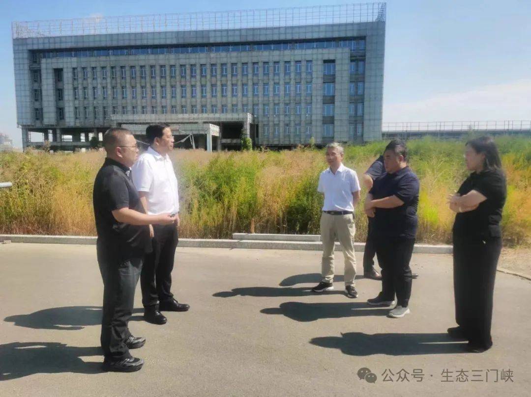 生态环境部专家莅临示范区现场调研指导稀贵金属回收综合利用项目