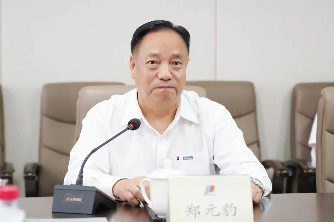 工行信贷与投资管理部总经理李夺一行到人民控股考察调研