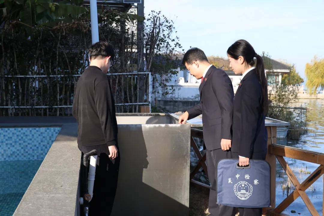 苏州市吴中区检察院构建水域周边餐饮违法排污大数据监督模型