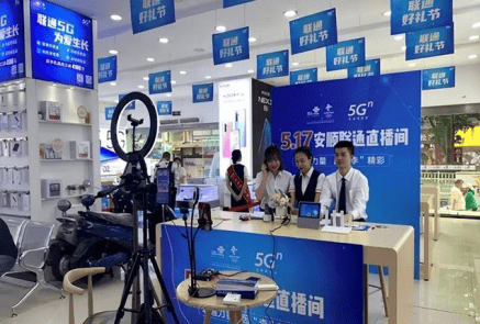 直播卖货怎么做？直播卖货到底赚不赚钱？